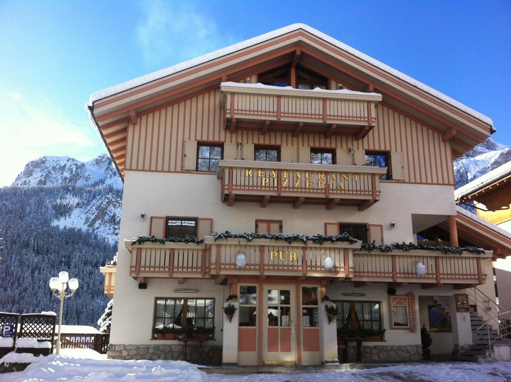 Apartments Nevada 科尔福索 外观 照片